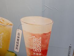 -呷哺呷哺 黄金牧场 (新辰里学清路店)