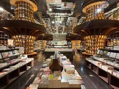 -钟书阁(松江泰晤士小镇店)