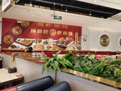 -尚渔味双拼烤鱼(燕郊永旺店)