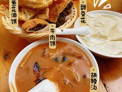 -方中山胡辣汤(成都首店)