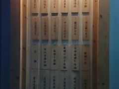 -厝内小眷村(天河南一路店)