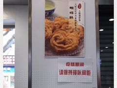 -上海哈尔滨食品厂(汇联商厦店)