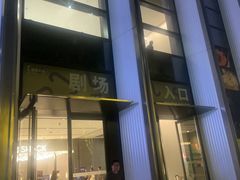 -星巴克臻选(深圳万象天地旗舰店)