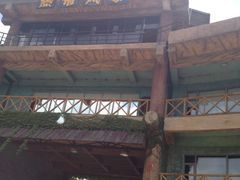 -热带风暴水上乐园(新镇路)