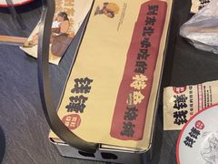 -钱锋炭缸烧烤(南湖大路总店)