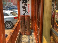 -胜代日本料理(云程巷小区店)