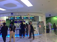 -幸福蓝海国际影城(苏州凤凰店)
