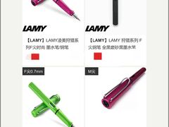 -万源龙顺度假庄园生态观光园