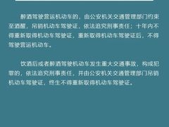 -上海领胜律师团队·法律咨询