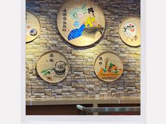 -一杯潮茶(西街店)