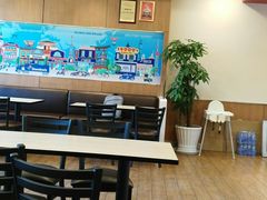 大堂-达美乐比萨(朝阳路店)