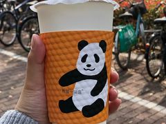 -熊猫一间店(仙林大道店)