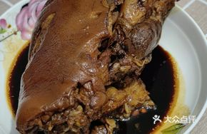 Dongzhan Pork Shank