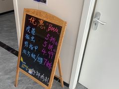 -芭比堂动物医院·CT·微创中心(新顺分院)