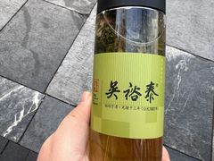 -吴裕泰茶庄(前门大街店)