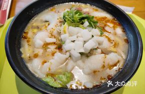 Lemon Black Fish Slices