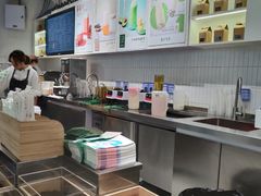 -叶子与茶(苏宁广场店)