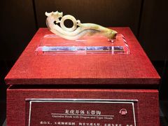 -南越王博物院(王宫展区)