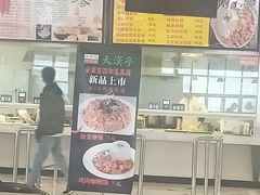 -晓庄学院-食堂