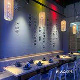醉佳氛围感小酒馆｜江湖相见小酒馆