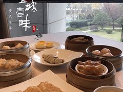 -世博洲际酒店-盛会堂中餐厅
