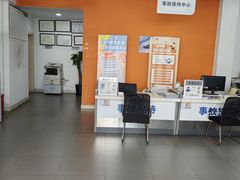 -上海名流星域汽车服务有限公司(内江路店)
