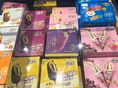 -旺豪阳光超市(友谊阳光城店)
