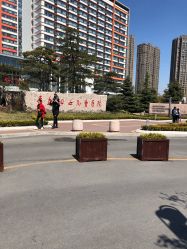 -青岛妇女儿童医院(辽阳西路院区)