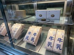 -喜茶(广州中山六路店)