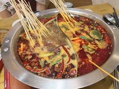 -黔哆哆地摊酸汤火锅(清湖店)