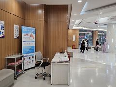 -美年大健康·体检中心(江岸分院)