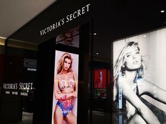 -Victoria's Secret(杭州湖滨银泰in77店)