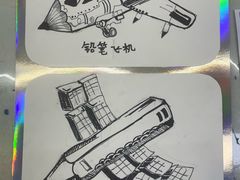 -阿妮亚少儿美术书法(望京店)