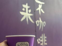 -HANA COFFEE(长寿路店)