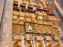 -好利来(清华南门店)