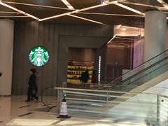 -星巴克(丁香国际商业中心店)