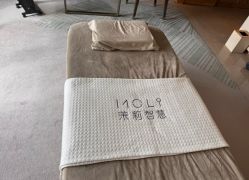 -茉莉智慧母婴护理中心(亮马河店)