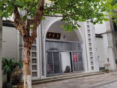 -凤凰寺