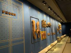 -南京市规划建设展览馆