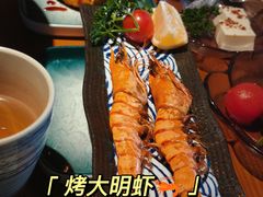 烤大明虾-合风谷(南下塘店)