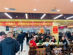 -西塔大冷面(市府大路店)