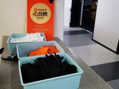 -冰纷万象滑冰场(深圳万象城店)