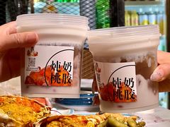 -三妹小龙虾·黄油蟹(华侨城总店)