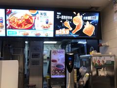 -德克士(安靖店)
