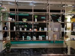 -比华利美容医院