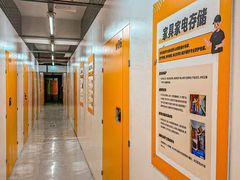 -安东易迷你仓自助寄存仓库(苏州桥店)