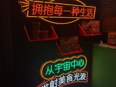 -水平有限广西米粉·广西风味集(五道口店)