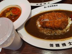 -伽喱博士 Dr.CURRY咖喱饭(太阳宫咖喱店)