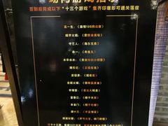 -徐记海鲜(陕西历史博物馆|明德门店)