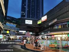 -IPARK购物中心